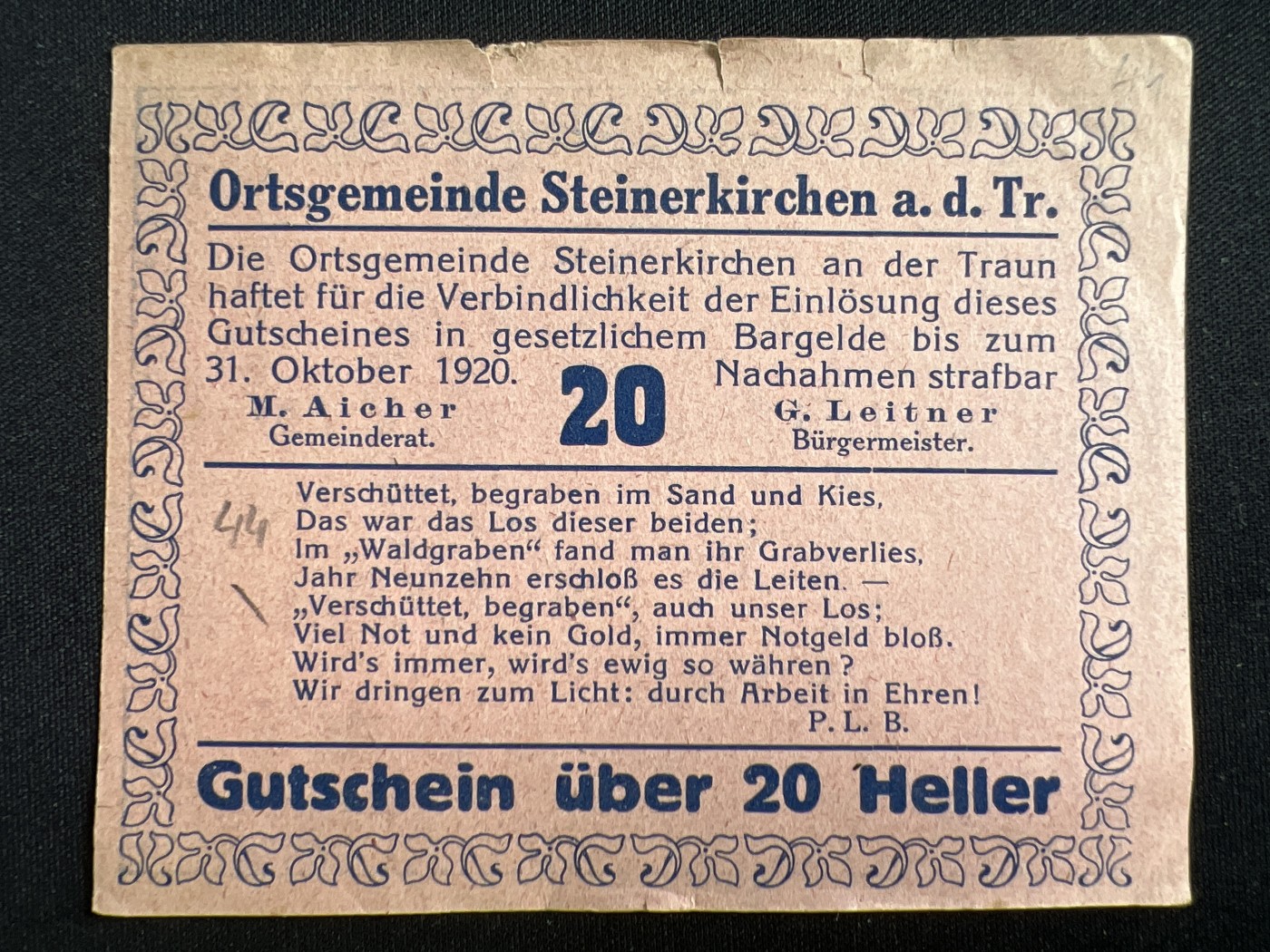 第423期 纸币专场 （无押金，捡漏，全场20包邮，偏远地区除外，接收代拍业务） 德紧