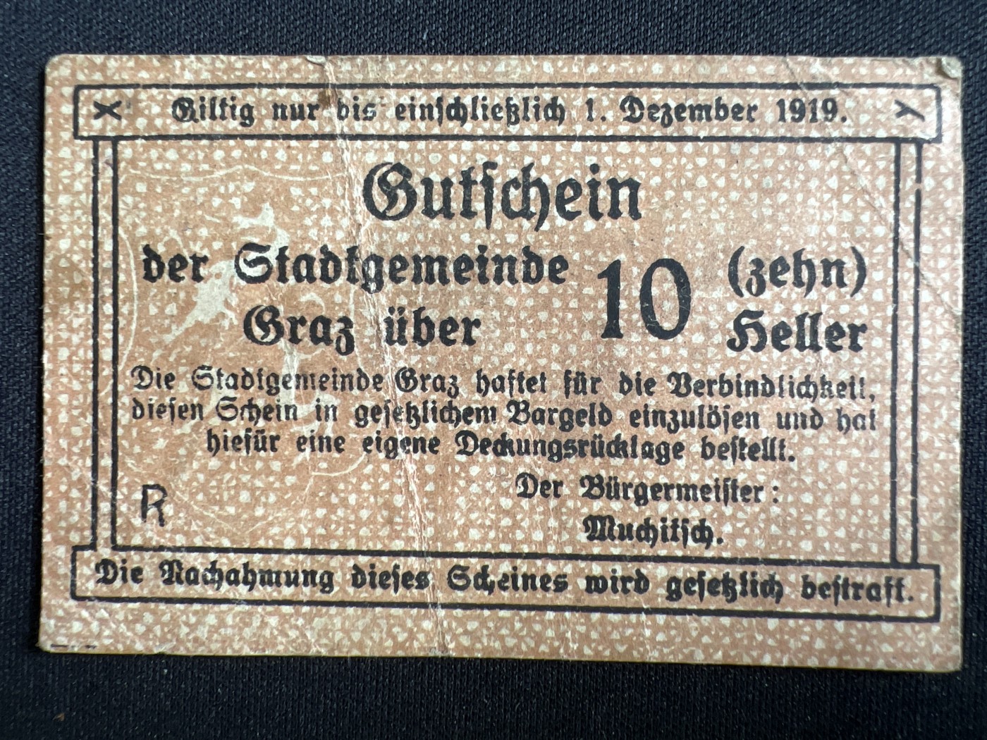 第422期 纸币专场 （无押金，捡漏，全场20包邮，偏远地区除外，接收代拍业务） 德紧