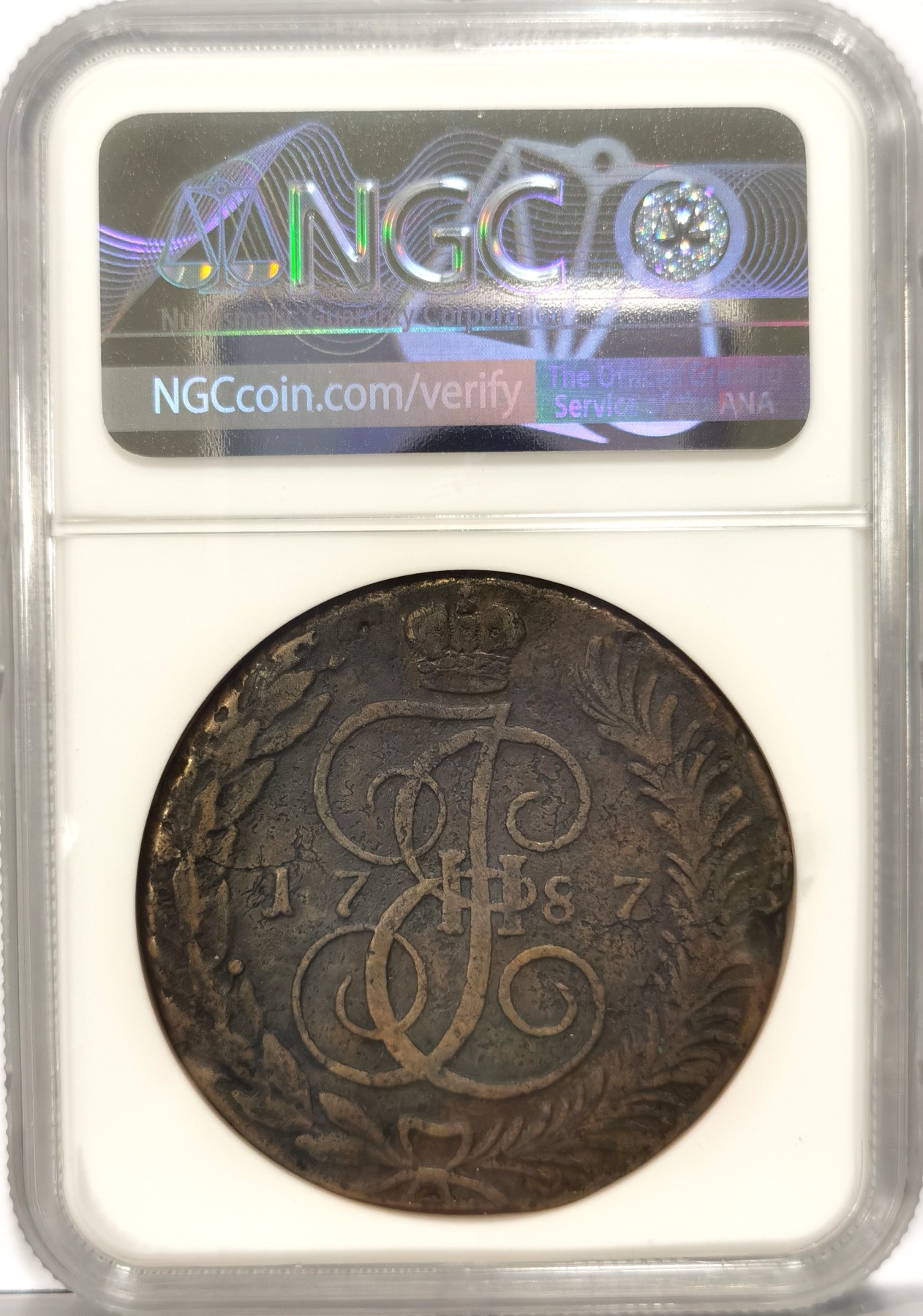 博洋堂庆双节连拍之“中秋甄选夜”精品专场拍卖暨第045期（全场包邮） NGC-XF 沙俄1878年TM克里米亚厂叶卡二世5戈比大铜币，R1级，NGC两个版一共只有4枚评级记录，暂无有分，XF为最高品级