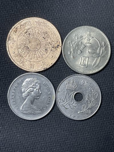 喜迎中秋国庆国外回流硬币，等值币，老币专场洪武诸明·稀奇钱币基地51场 - 好品硬币4枚含大正太阳一钱