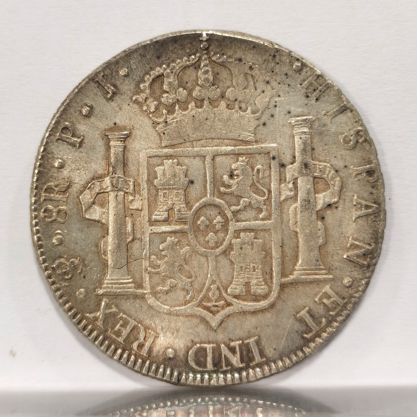 博洋堂庆双节连拍之“中秋甄选夜”精品专场拍卖暨第045期（全场包邮） 西属玻利维亚1805年卡洛斯四世，少见阴阳面，正面大老黑，背面原光淡彩