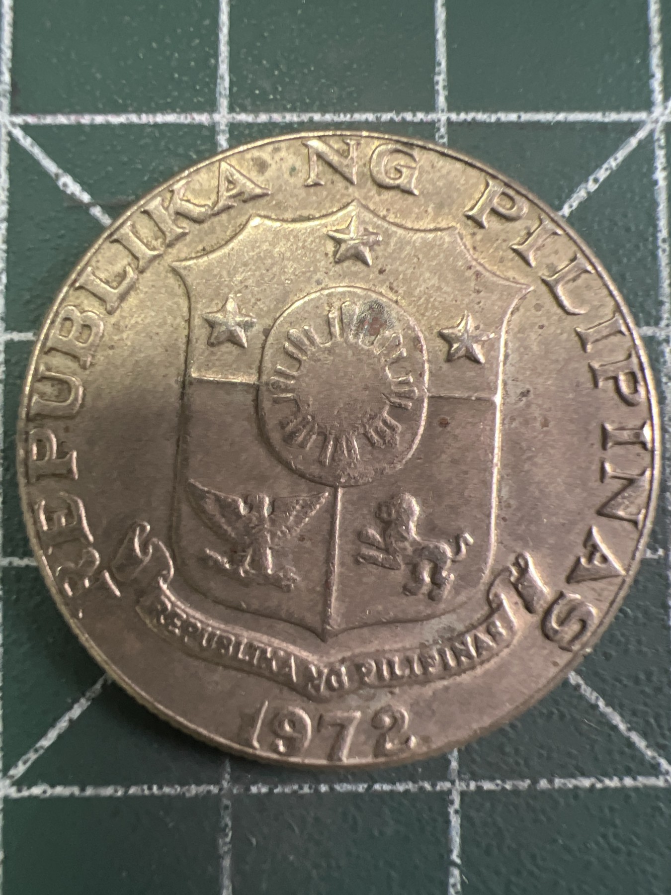 第424期 硬币专场 （无押金，捡漏，全场20包邮，偏远地区除外，接收代拍业务） 菲律宾50分