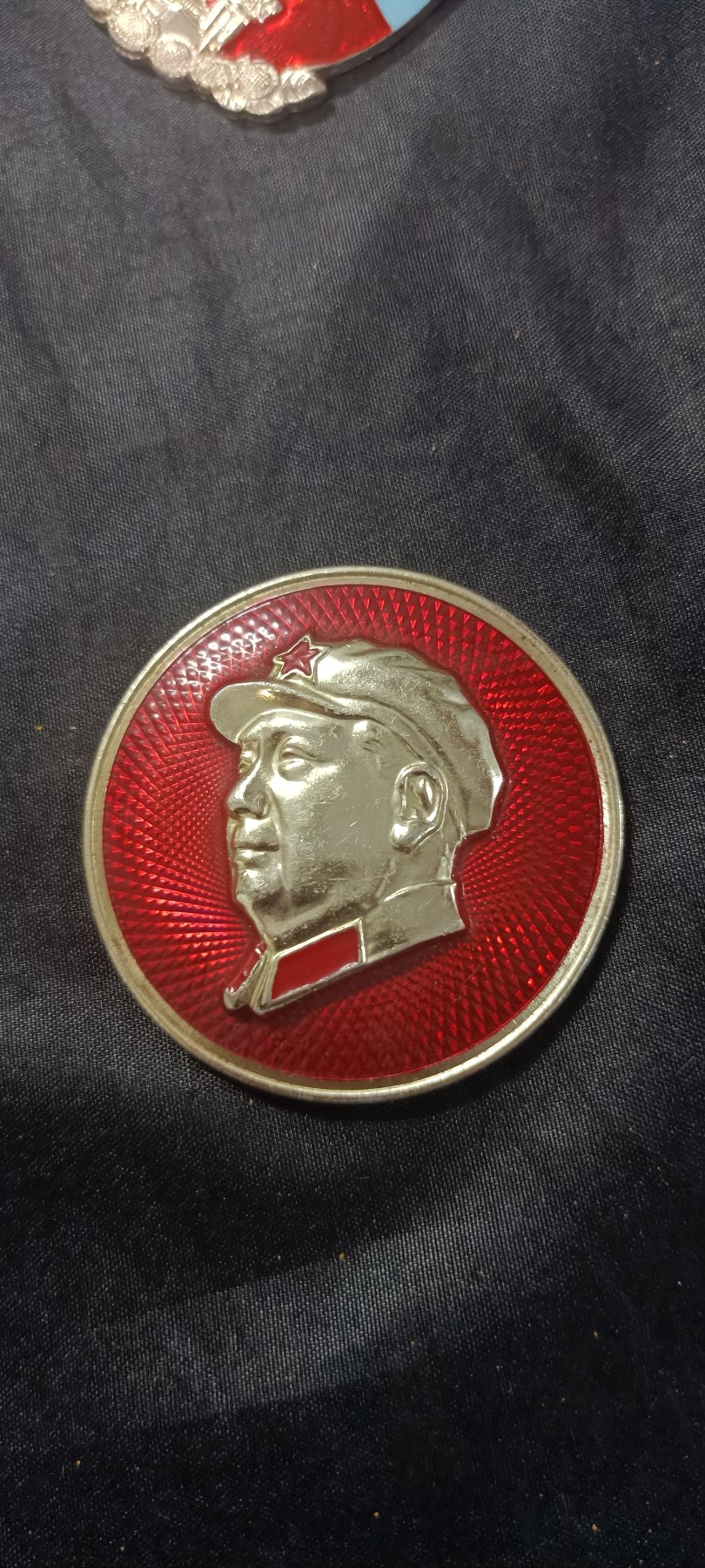 国庆专场，举国同庆，70个拍品全部0起！ 大号花边转转章，65军帽像1