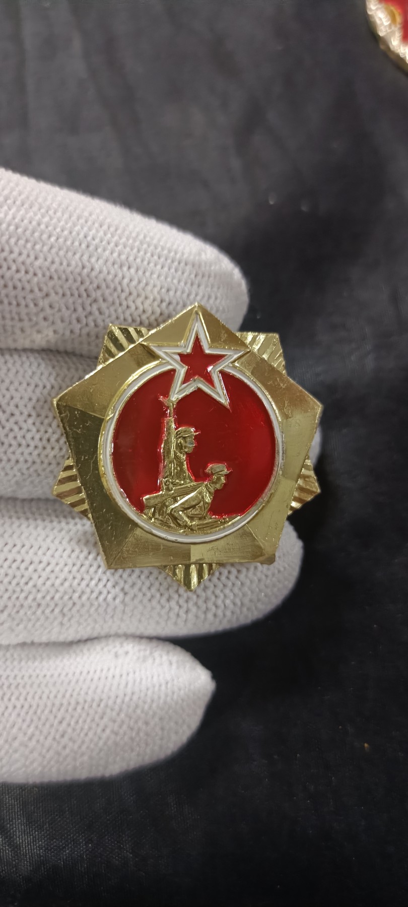 国庆专场，举国同庆，70个拍品全部0起！ 前苏联79打猴子，保卫祖国边疆纪念章1