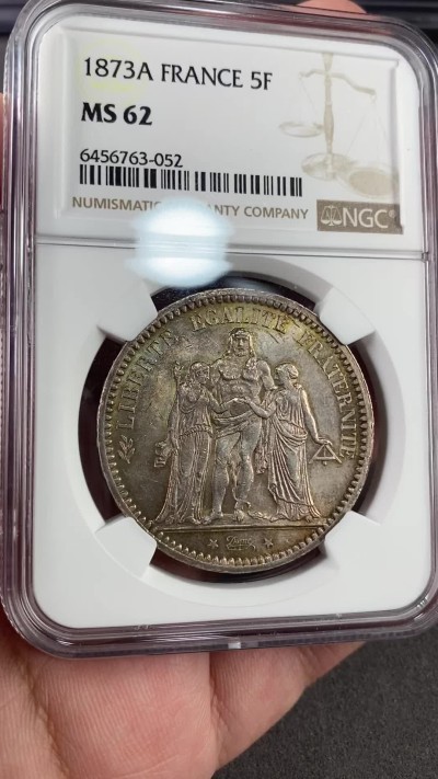 万国钱币拍卖第017期（中秋—国庆花好月圆夜特辑） NGC MS62 1873年法国早期大力神5法郎 五彩转光