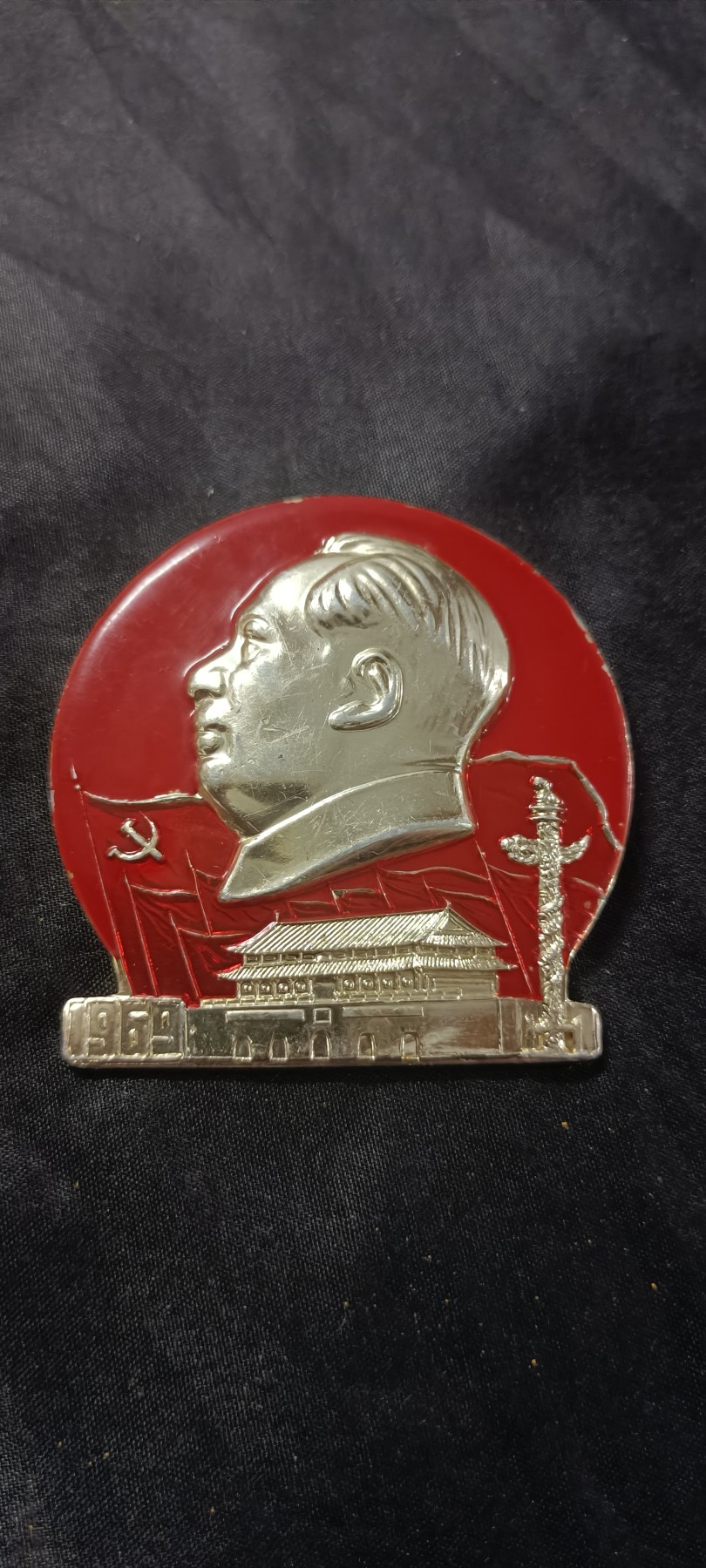 国庆专场，举国同庆，70个拍品全部0起！ 最大直径7公分！国庆题材，天安门红旗大龙柱！1