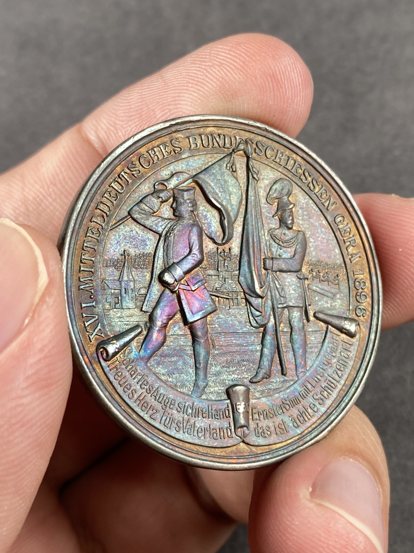 万国钱币拍卖第017期（中秋—国庆花好月圆夜特辑） 1896年德国罗斯射击节银章 反面磨砂紫彩包浆 小邦少见品种 25g 40mm