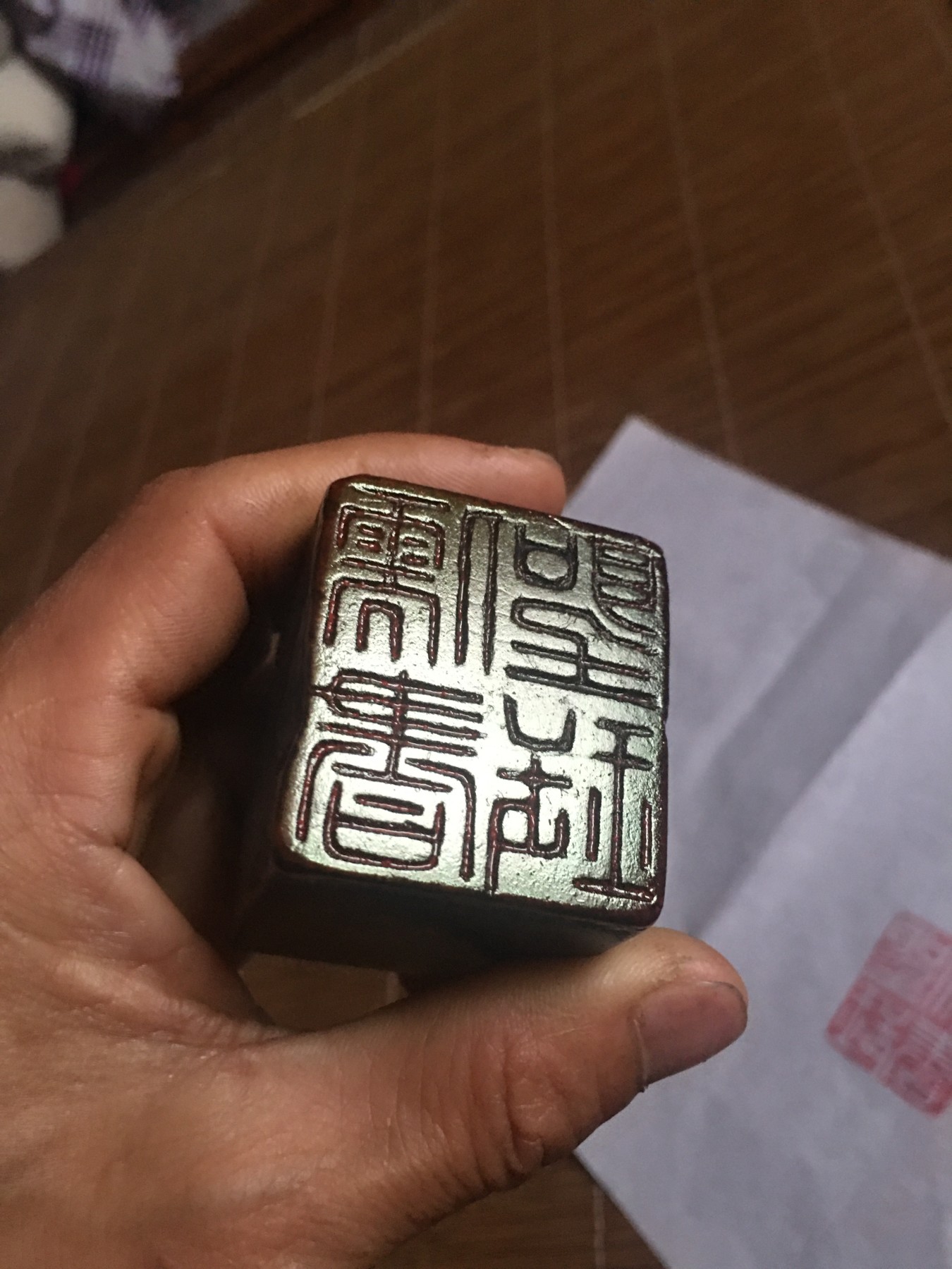 石头印章
