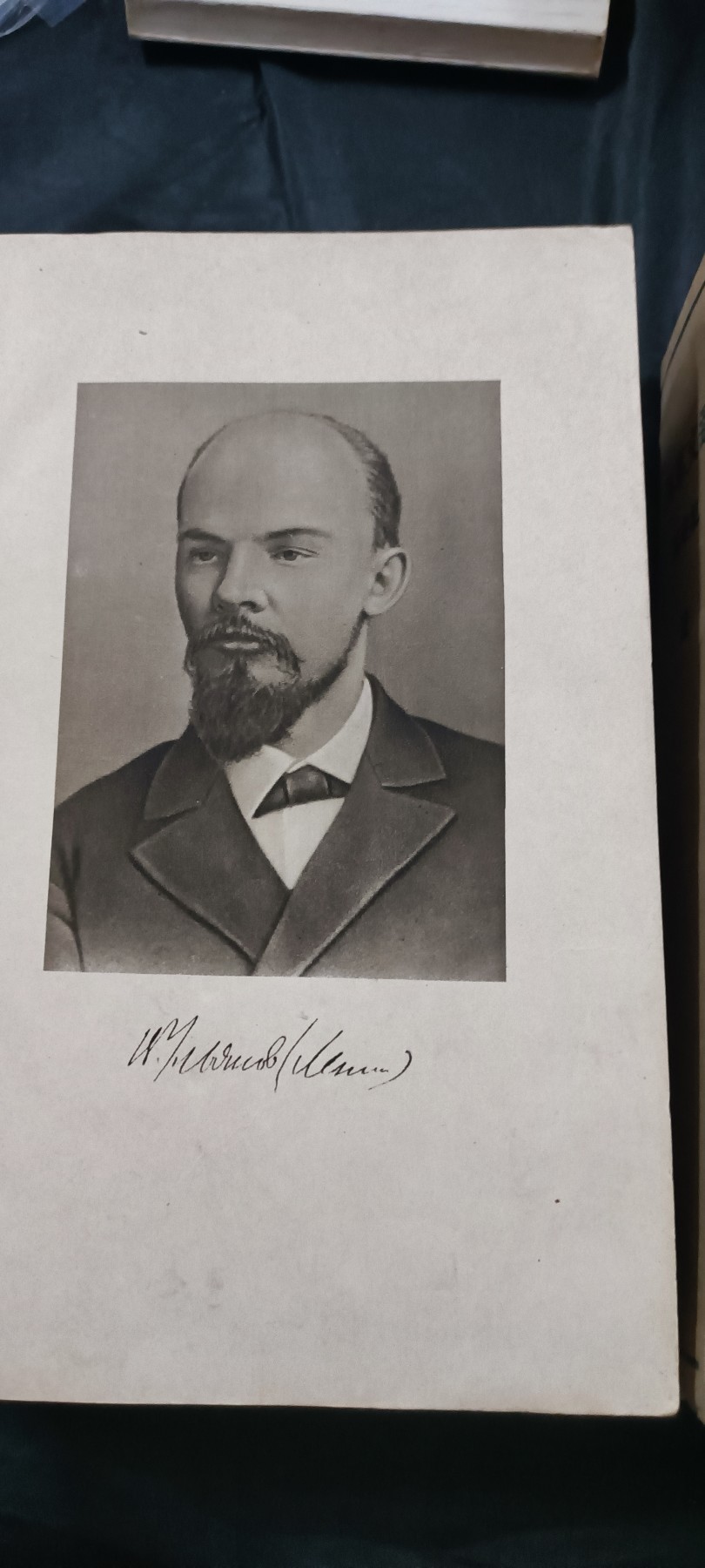 国庆专场，举国同庆，70个拍品全部0起！ 红色文献——一位炮兵大佬的50年列宁文选，超级大厚本！带印章签名1