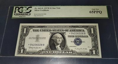 Gem Unc 美国纸币 1957年B版 1美元纸币 星号 Pcgs 65PPQ - Gem Unc 美国纸币 1957年B版 1美元纸币 星号 Pcgs 65PPQ