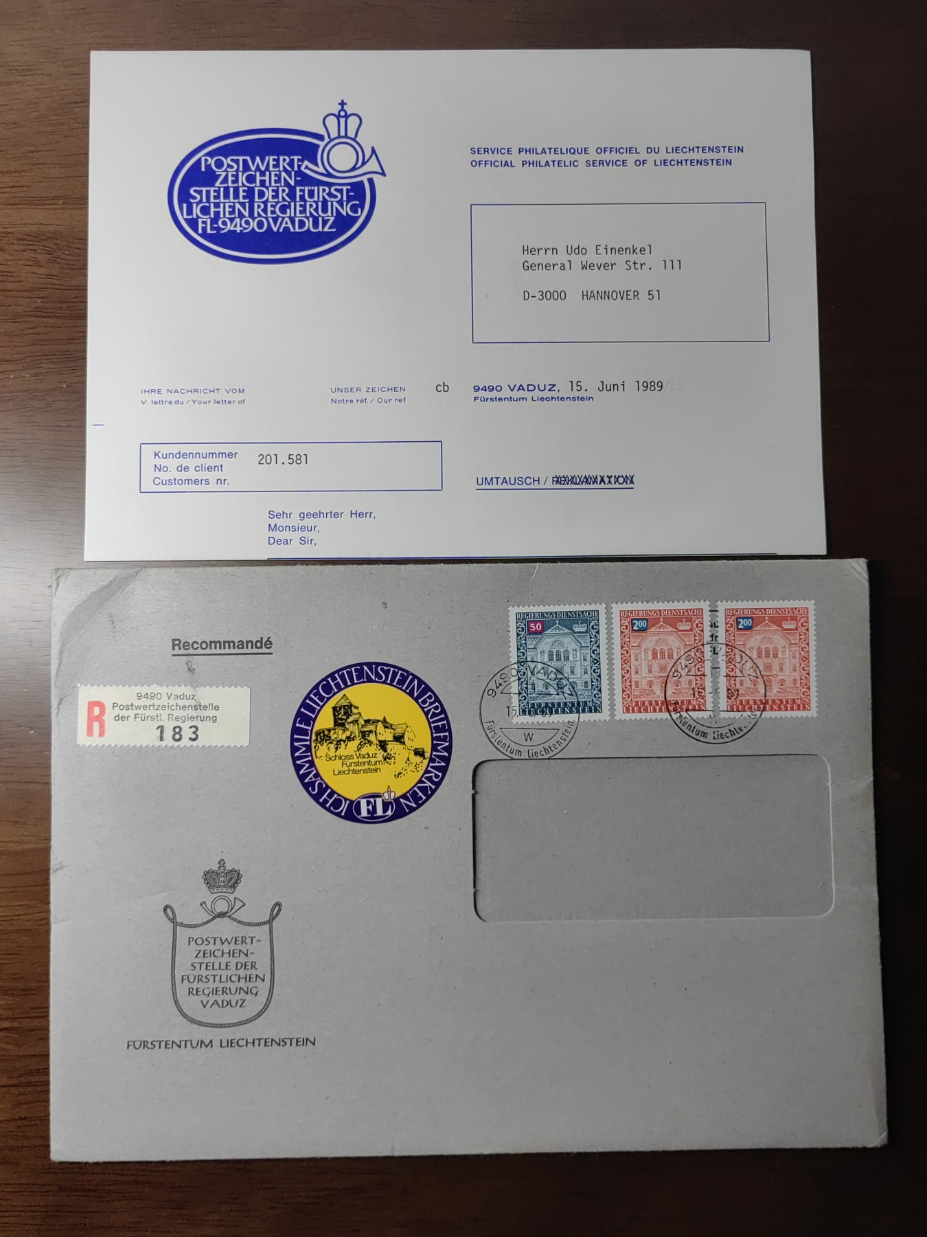 外国邮品精品专场（秒杀场）第①①场 列支敦士登公国大型邮封（秒杀）