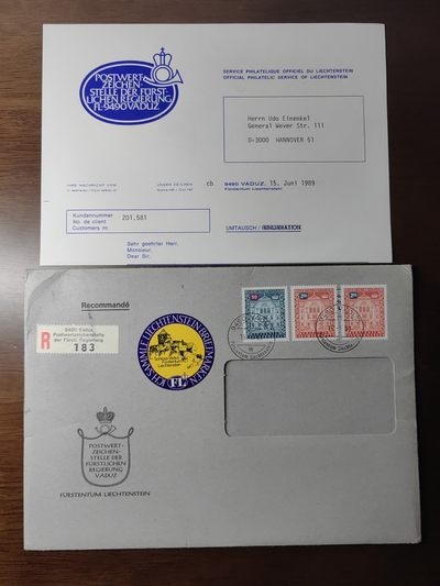 外国邮品精品专场（秒杀场）第①①场 - 列支敦士登公国大型邮封（秒杀）