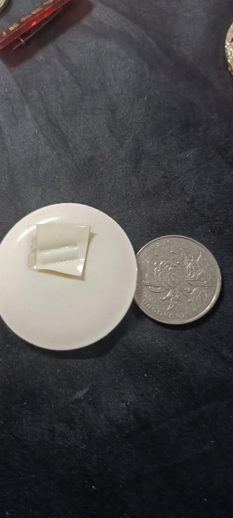 国庆专场，举国同庆，70个拍品全部0起！ 充气毛章，泡泡章！正面双耳像，少见！