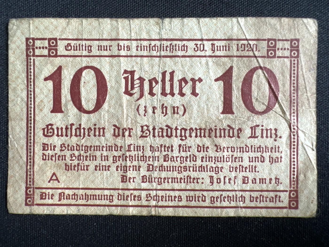 第422期 纸币专场 （无押金，捡漏，全场20包邮，偏远地区除外，接收代拍业务） 德紧