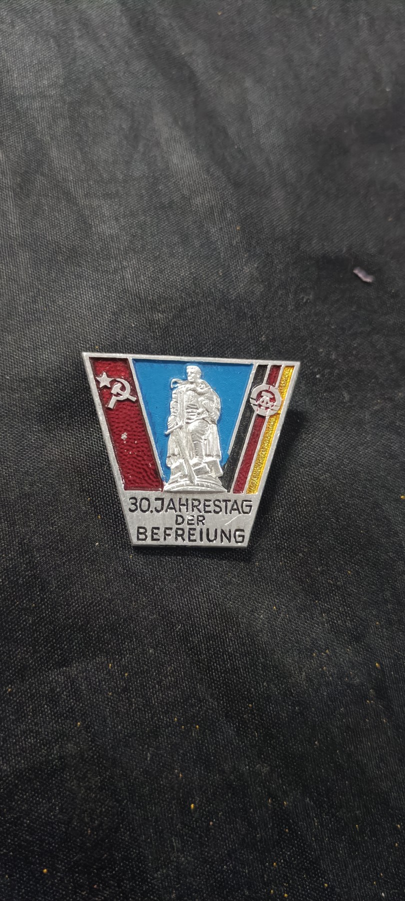 国庆专场，举国同庆，70个拍品全部0起！ 苏德联名款精美徽章1