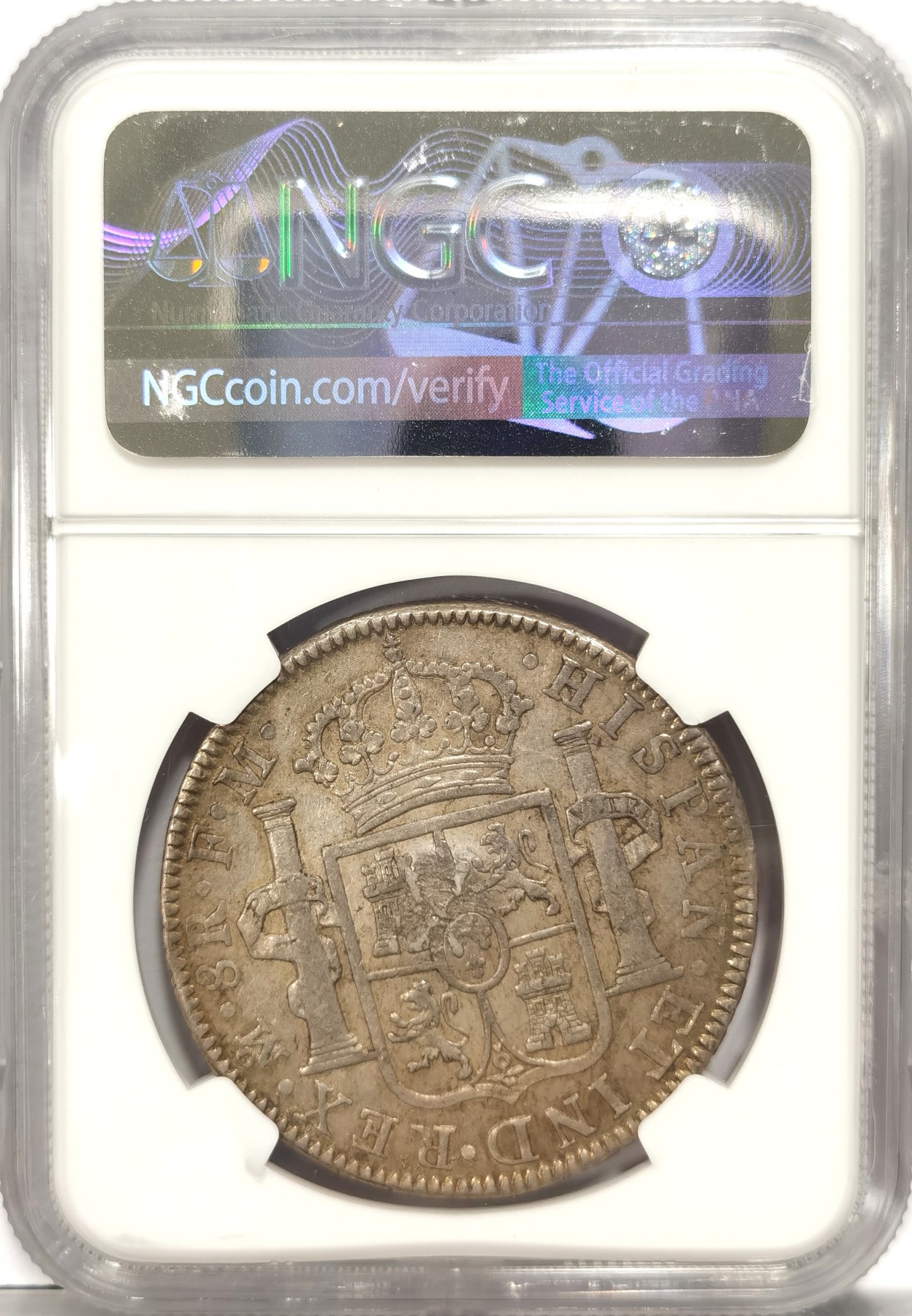 博洋堂庆双节连拍之“中秋甄选夜”精品专场拍卖暨第045期（全场包邮） NGC AU55 英国1798乔治三世加盖墨西哥4先令9便士，完美戳记