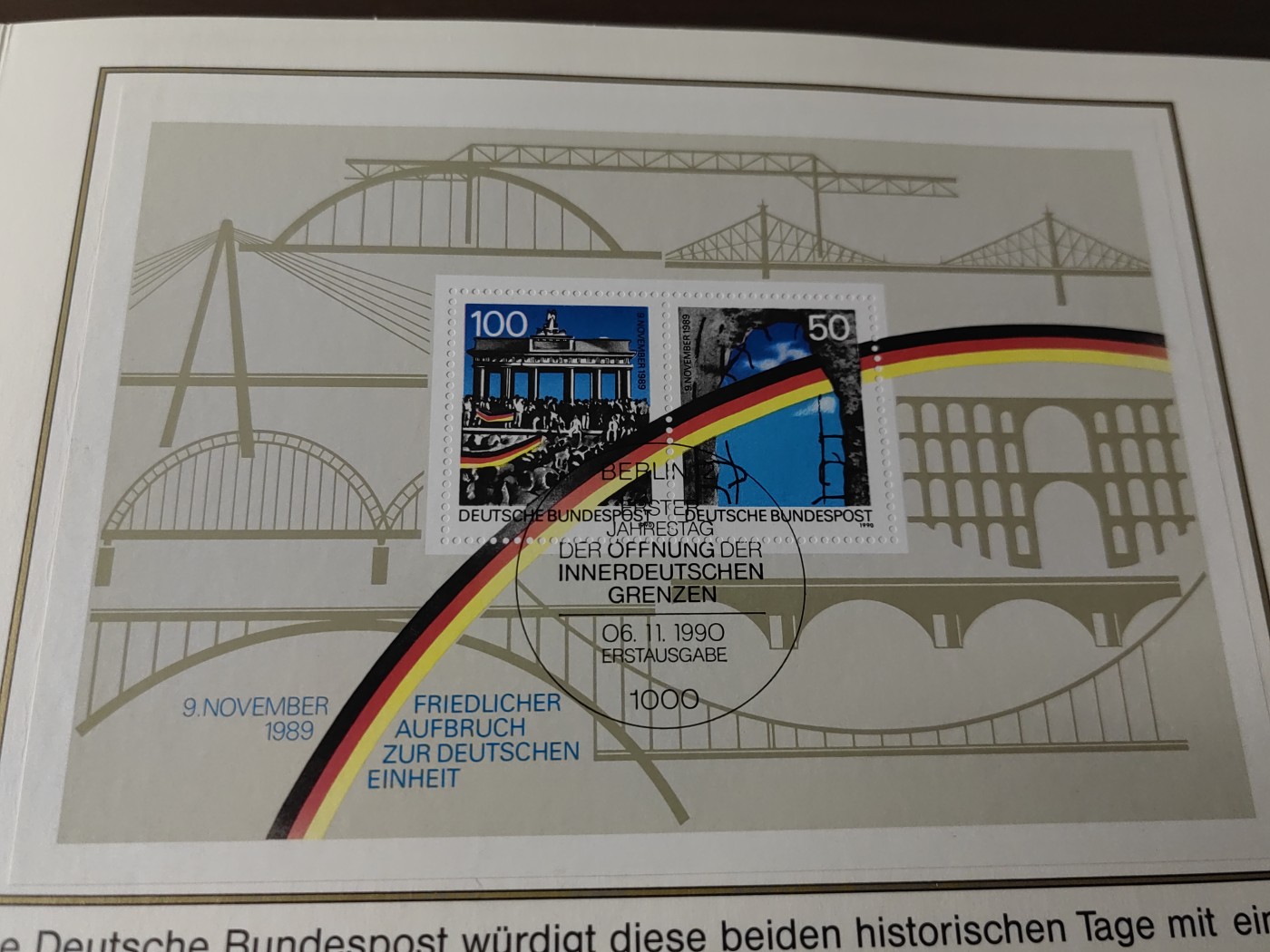 外国邮品精品专场（秒杀场）第①①场 德国1990年 国境开放·拆出柏林墙 