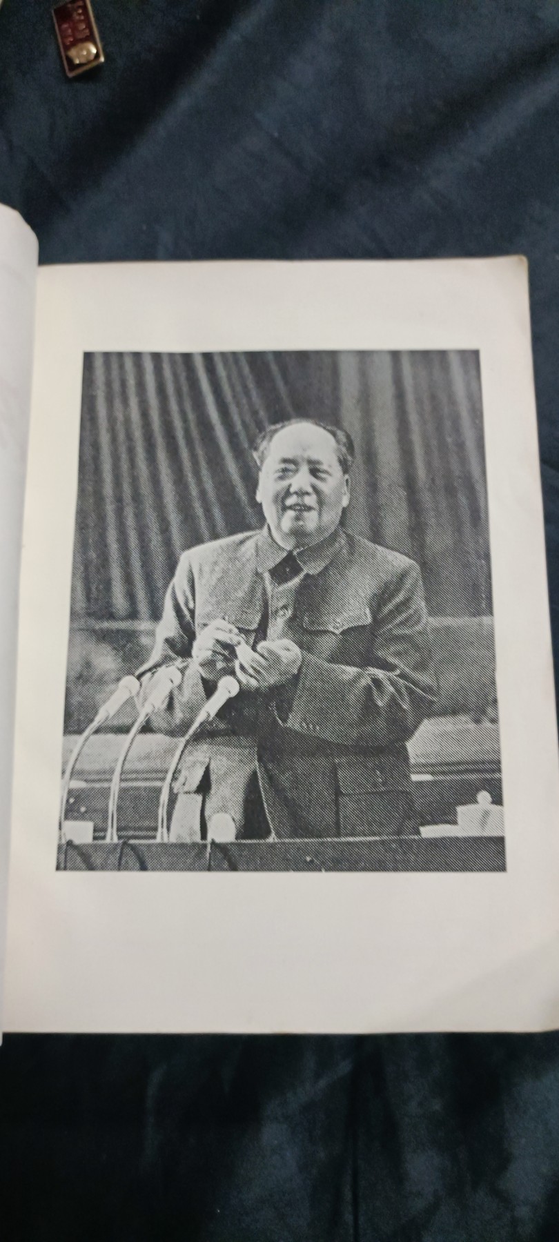 国庆专场，举国同庆，70个拍品全部0起！ 东方红！精美头像封面！林提，汇集当时大量革命歌曲！1