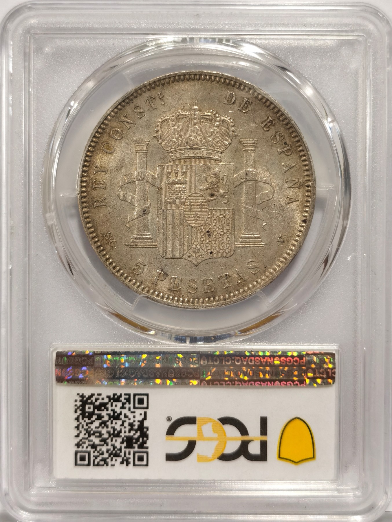 博洋堂庆双节连拍之“中秋甄选夜”精品专场拍卖暨第045期（全场包邮） PCGS AU58 西班牙1898年 阿方索十三世5比塞塔 淡五彩包浆