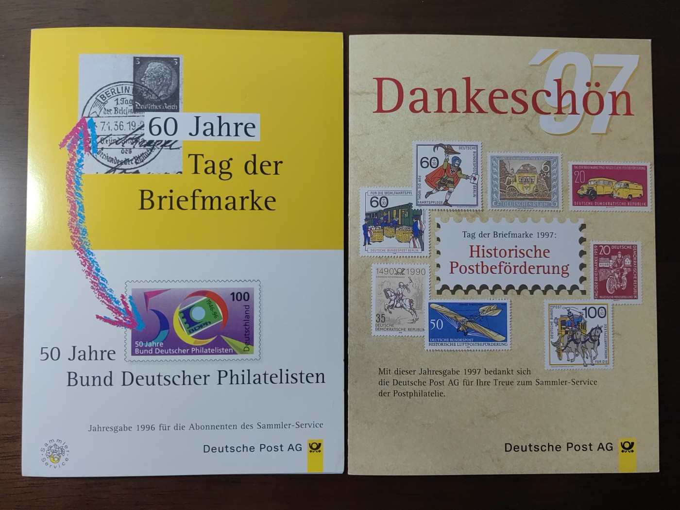 外国邮品精品专场（秒杀场）第①①场 德国邮政发型纪念邮封