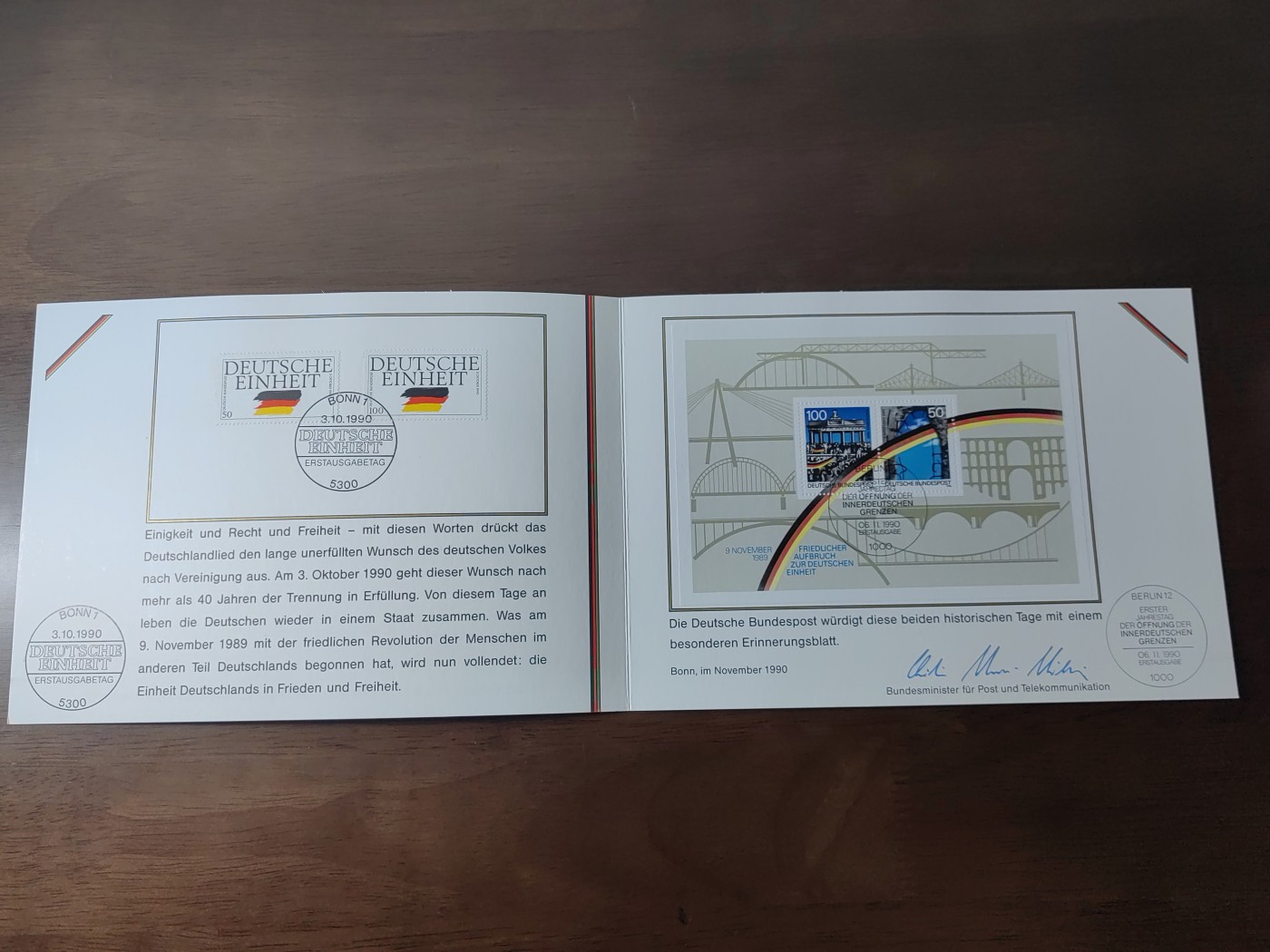 外国邮品精品专场（秒杀场）第①①场 德国1990年 国境开放·拆出柏林墙 