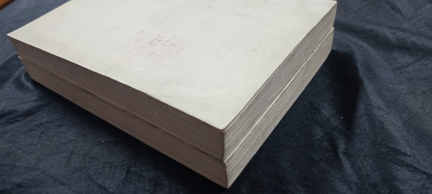 国庆专场，举国同庆，70个拍品全部0起！ 罕见！托洛茨基言论！收藏级品相！1