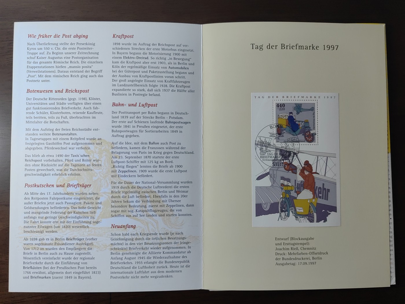 外国邮品精品专场（秒杀场）第①①场 德国邮政发型纪念邮封