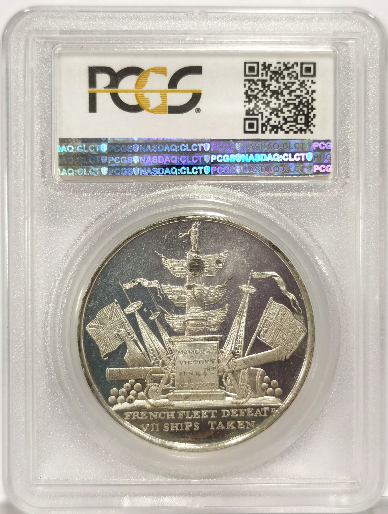 博洋堂庆双节连拍之“中秋甄选夜”精品专场拍卖暨第045期（全场包邮） 唯一冠军分1799年 PCGS SP63 海军上将豪尔伯爵纪念章，唯一进盒SP样币冠军分