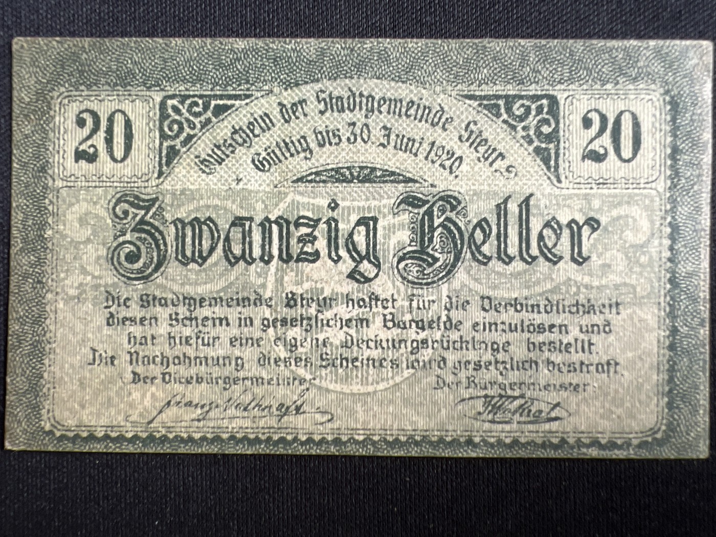 第422期 纸币专场 （无押金，捡漏，全场20包邮，偏远地区除外，接收代拍业务） 德紧