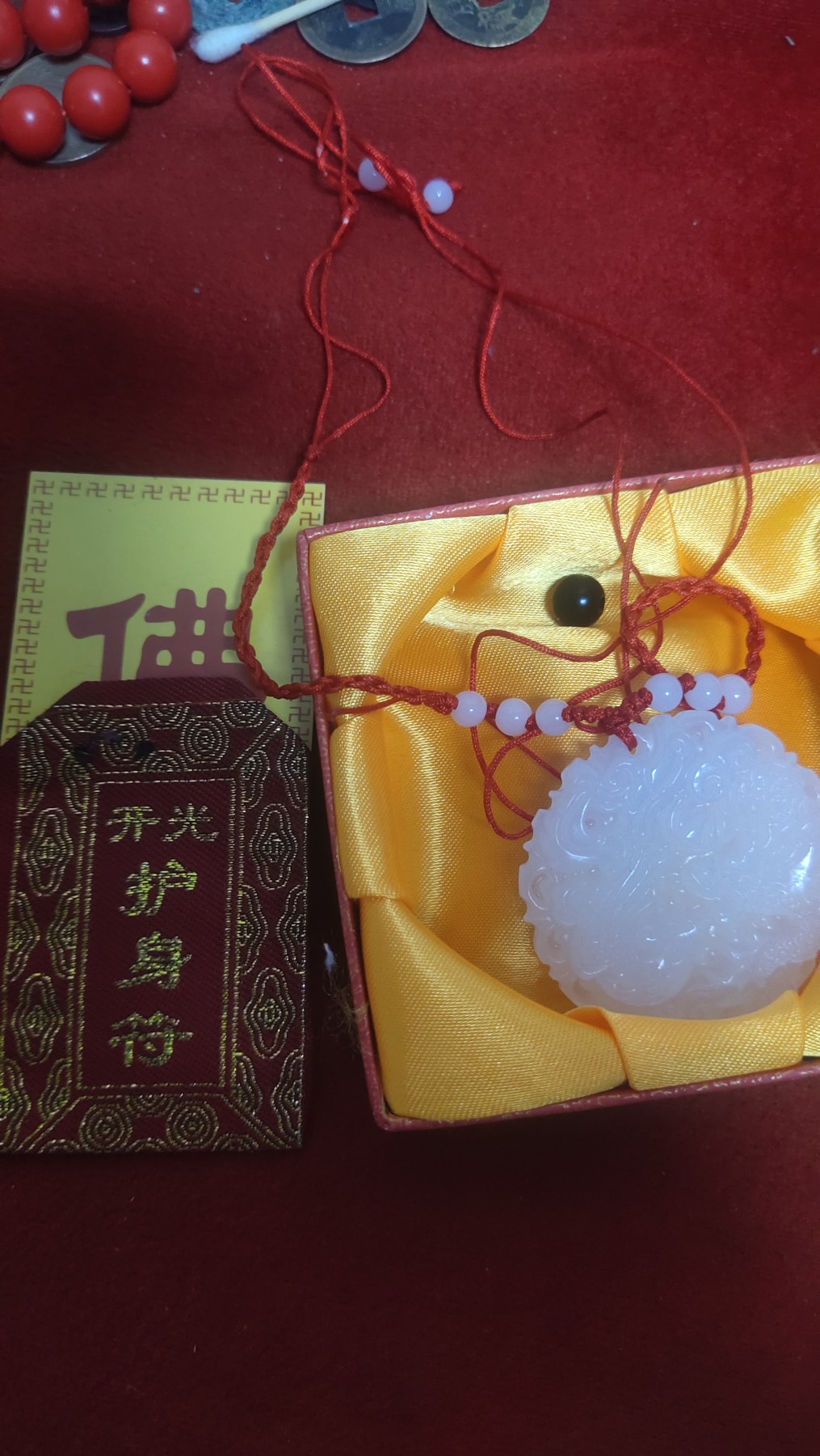 一元起拍钱币，邮票，纪念币第十八场