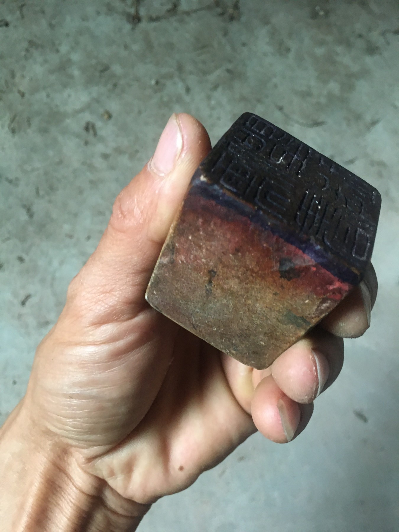 石头印章
