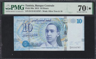 草稿银行第十一期国内外钞票硬币拍卖 突尼斯2013年10第纳尔 PMG 70⭐ 满分