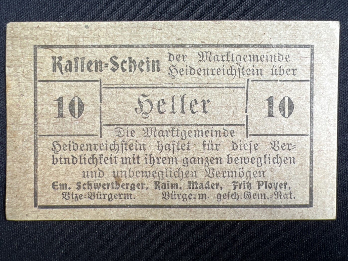 第422期 纸币专场 （无押金，捡漏，全场20包邮，偏远地区除外，接收代拍业务） 德紧