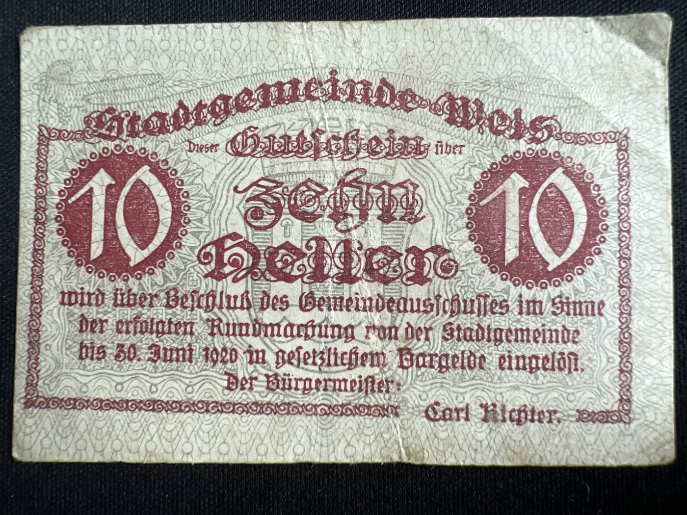 第495期 纸币专场 （无押金，捡漏，全场50包邮，偏远地区除外，接收代拍业务） 德紧