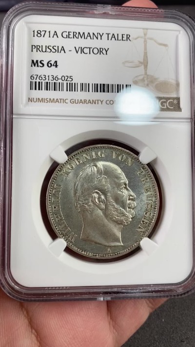 万国钱币拍卖第017期（中秋—国庆花好月圆夜特辑） NGC MS64 1871年德国普鲁士普法战争胜利1泰勒 经典名誉品种 流通量极大 高分好品也越发难见了