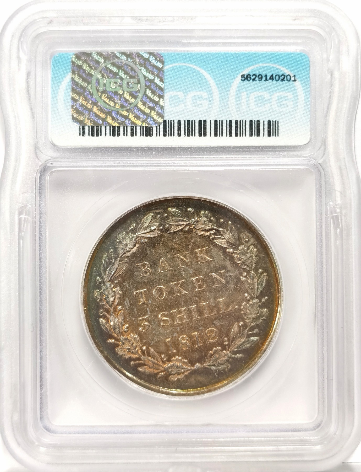 博洋堂庆双节连拍之“中秋甄选夜”精品专场拍卖暨第045期（全场包邮） ICG MS65PL 英格兰银行1812年3先令银币 镜面底板 绚烂五彩包浆