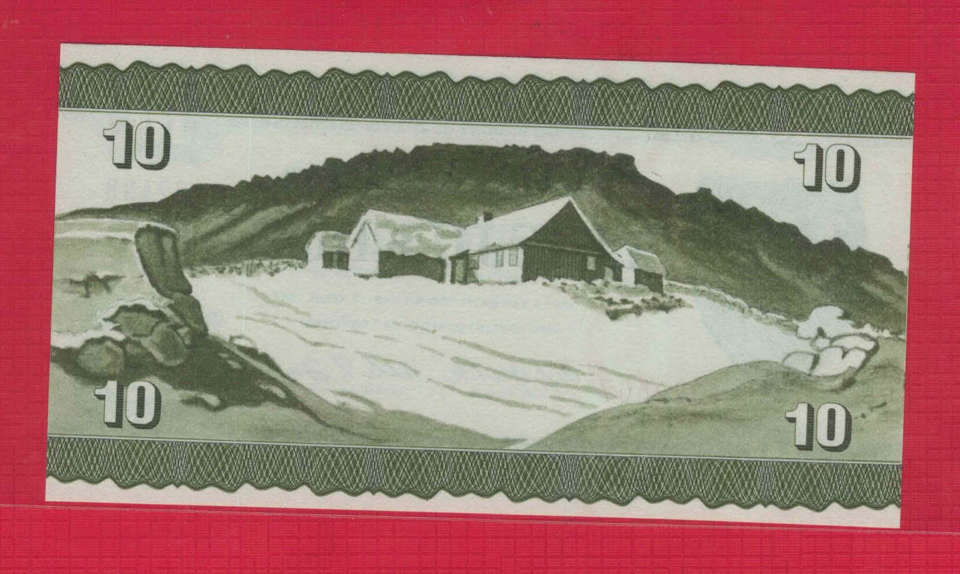 法罗群岛10克朗 1974年 欧洲纸币 实物图 UNC