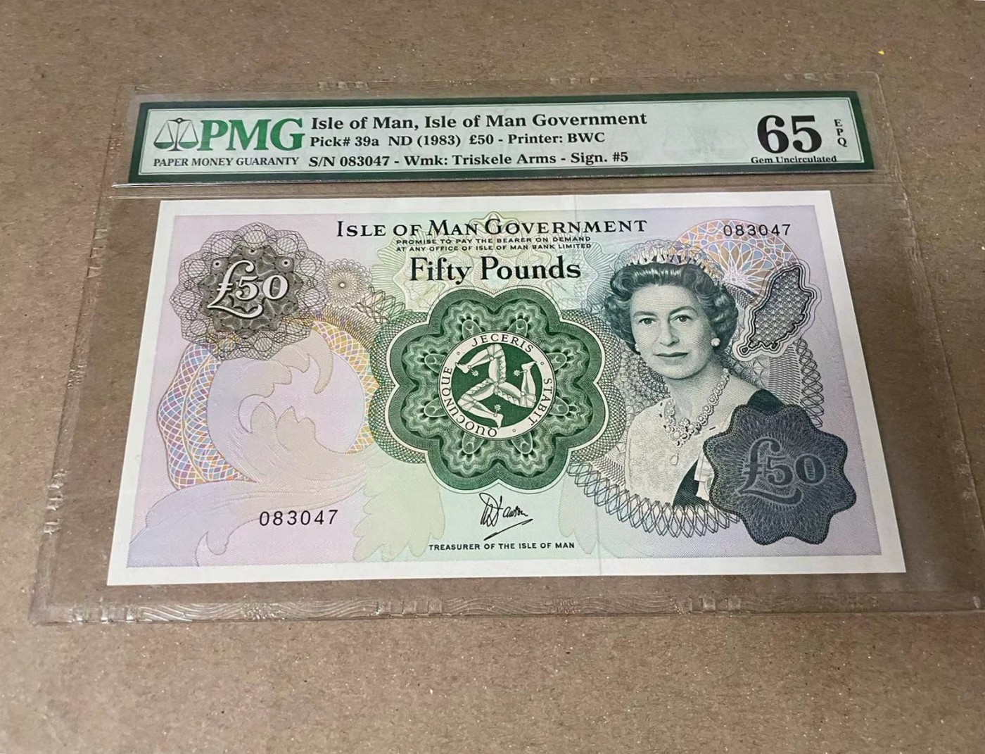 【Blue Auction】✨世界纸币精拍第376期——国庆专场