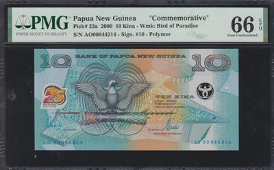 草稿银行第十一期国内外钞票硬币拍卖 巴布亚新几内亚2000年10基那 独立25周年纪念钞 塑料钞 PMG 66