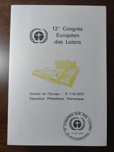 外国邮品精品专场（秒杀场）第①①场 - 欧洲12届集邮博览会（带编号00091号）（秒杀）