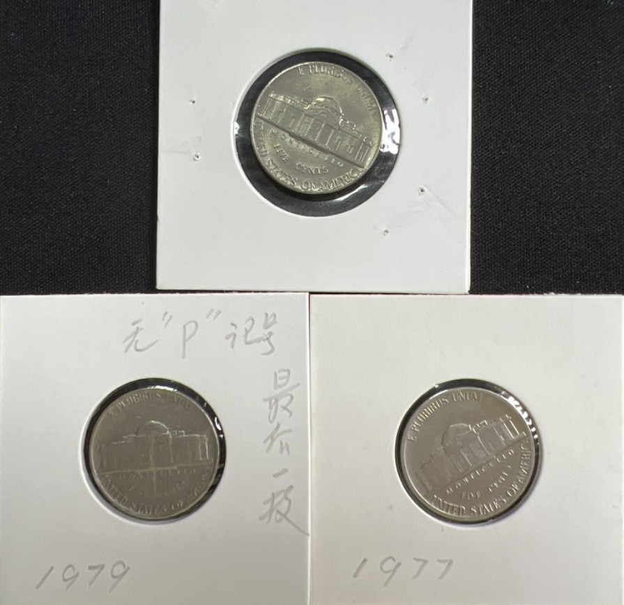 第421期 硬币专场 （无押金，捡漏，全场20包邮，偏远地区除外，接收代拍业务） 五美分三枚