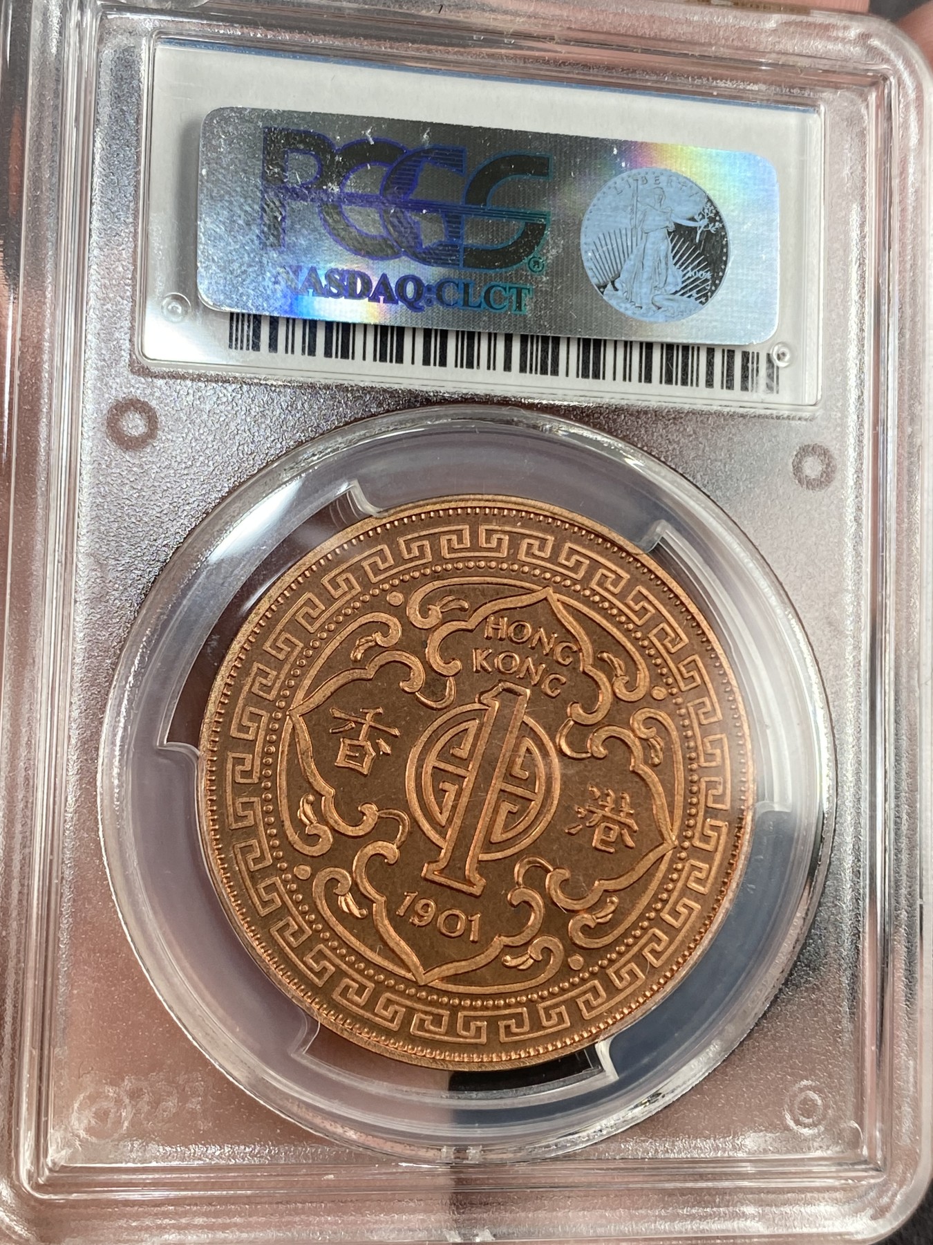 First