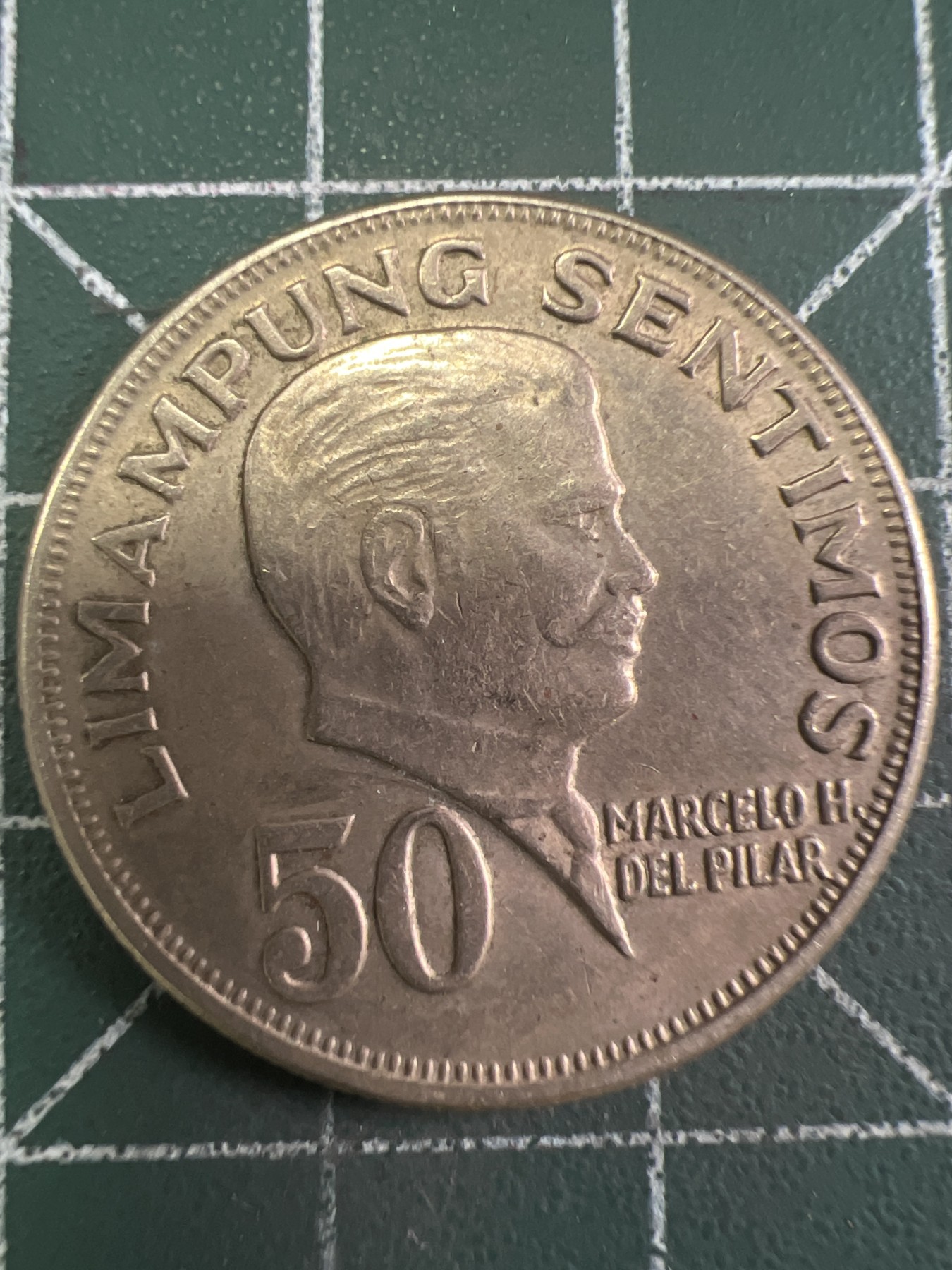 第424期 硬币专场 （无押金，捡漏，全场20包邮，偏远地区除外，接收代拍业务） 菲律宾50分