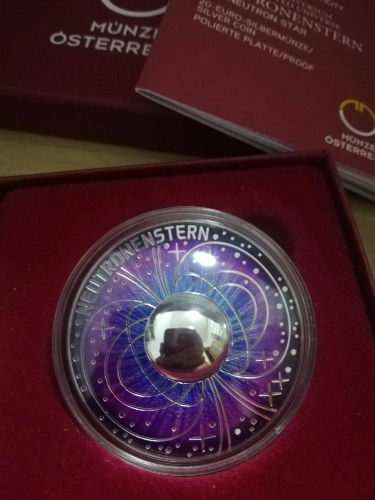奥地利异形中子星银币