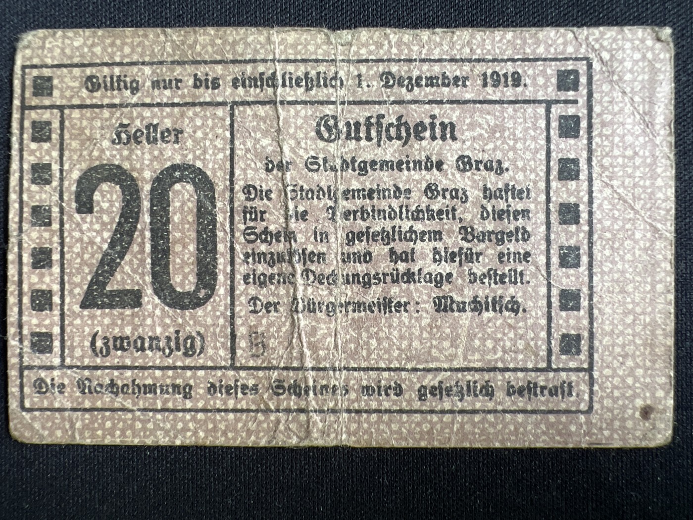 第422期 纸币专场 （无押金，捡漏，全场20包邮，偏远地区除外，接收代拍业务） 德紧