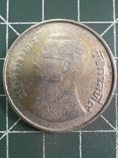 第424期 硬币专场 （无押金，捡漏，全场20包邮，偏远地区除外，接收代拍业务） - 泰国