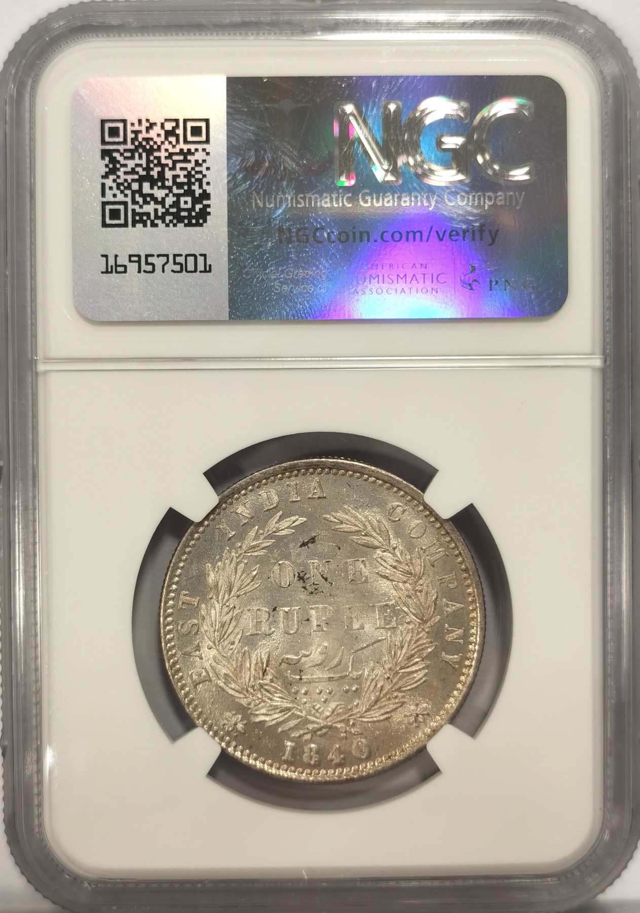 博洋堂庆双节连拍之“中秋甄选夜”精品专场拍卖暨第045期（全场包邮） NGC MS63 英属印度1840年小维1卢比银币，难得好品，麦稀奇所见最高分