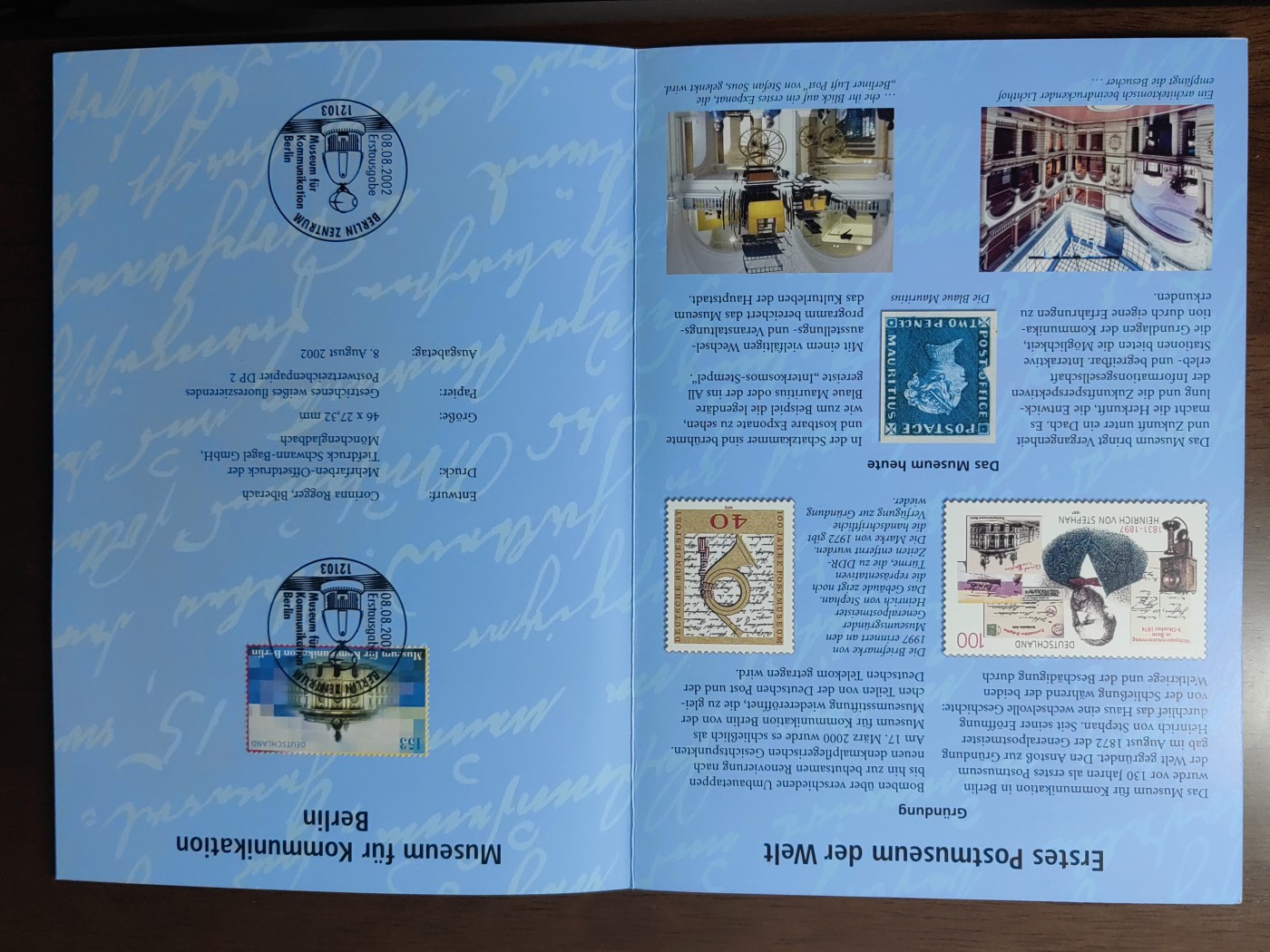 外国邮品精品专场（秒杀场）第①①场 1