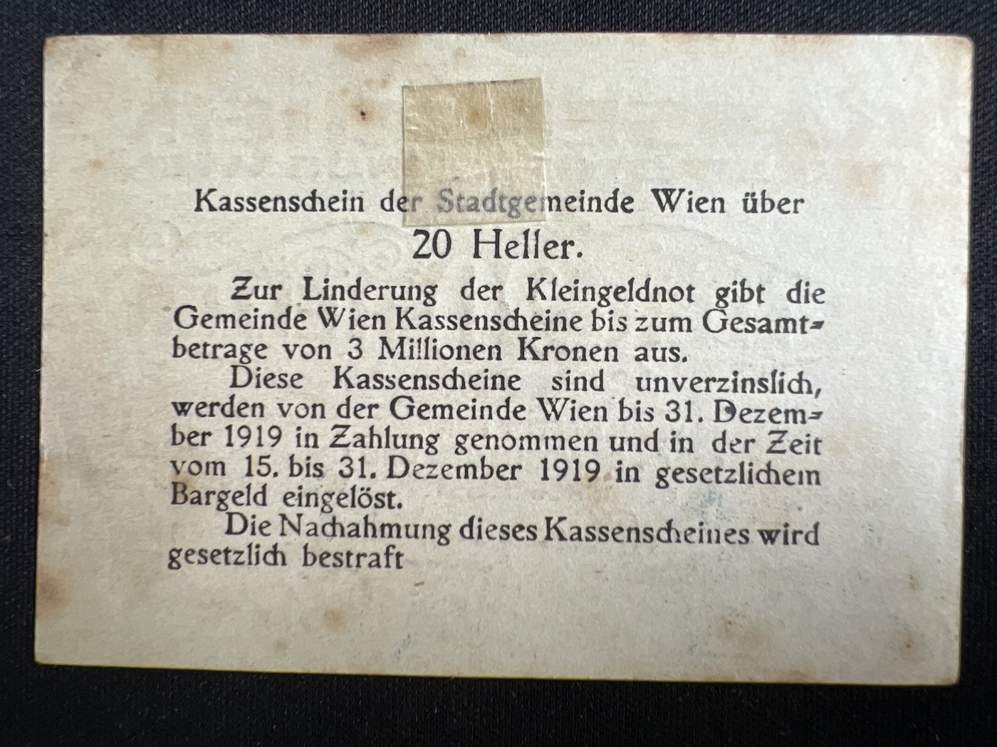 第422期 纸币专场 （无押金，捡漏，全场20包邮，偏远地区除外，接收代拍业务） 德紧