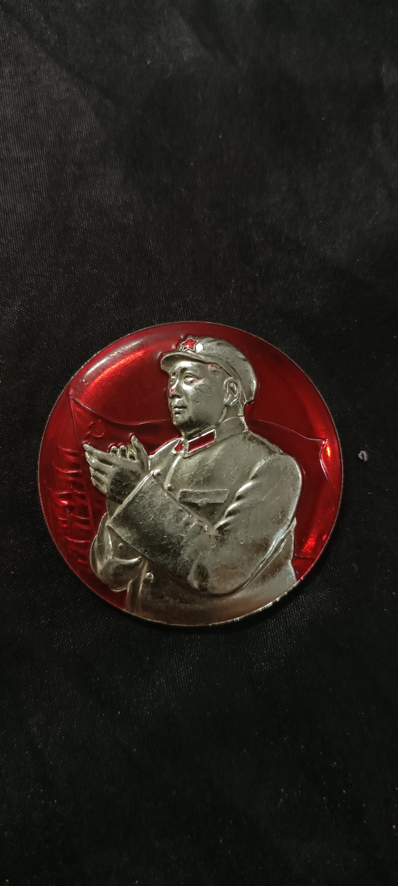 国庆专场，举国同庆，70个拍品全部0起！ 65军装像，毛主席拍手！1